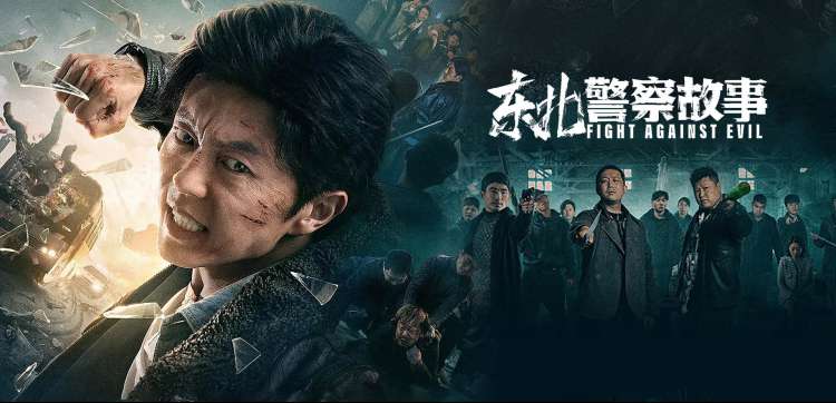 动画电影中的广告植入形式：道具化的品牌吉祥物